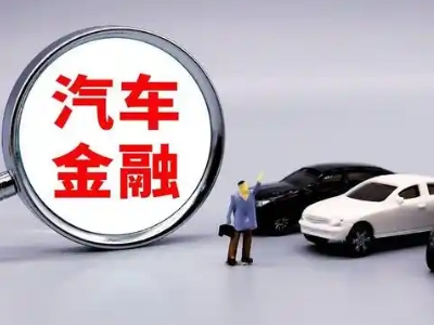 兴化押车贷款不是本人可以么?